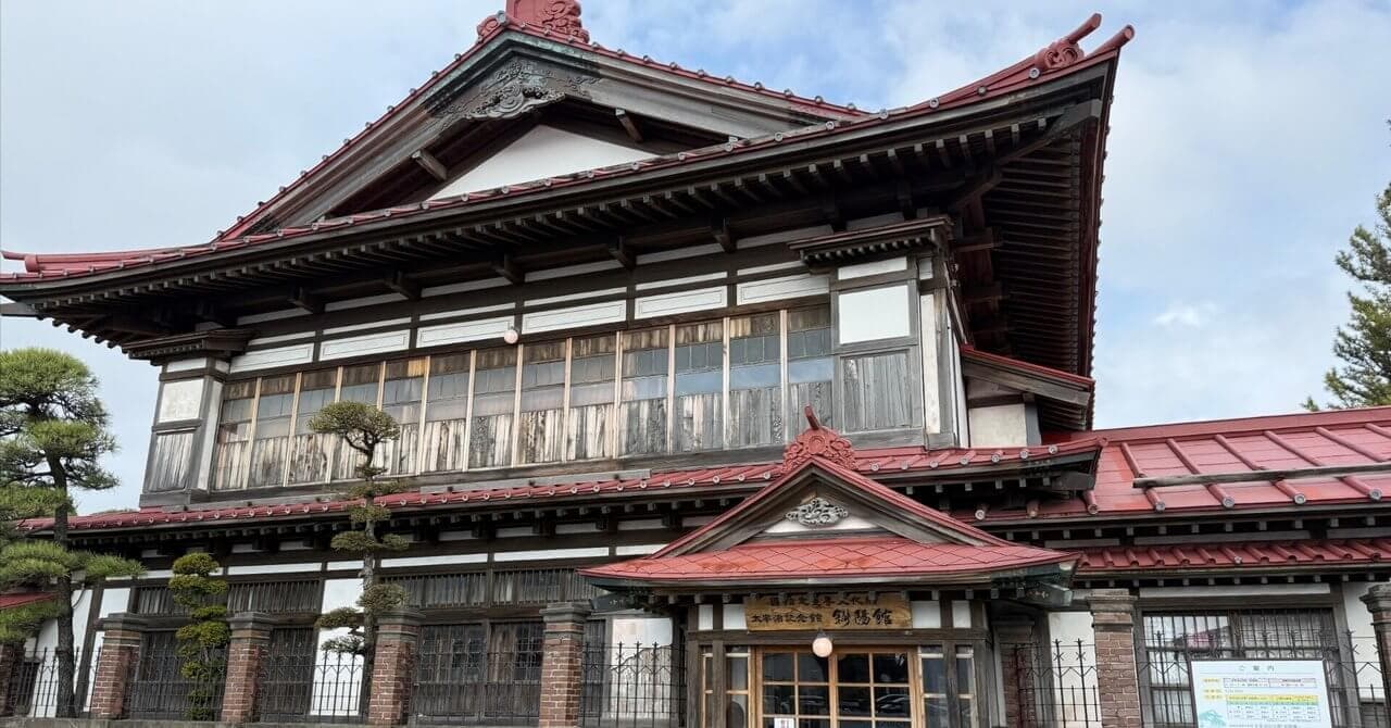 23~29日目。青森県ジパング・てふてふ飛び込み演奏、太宰治の地を巡る のサムネイル